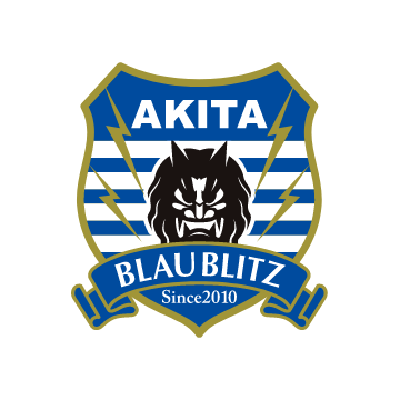 ブラウブリッツ秋田