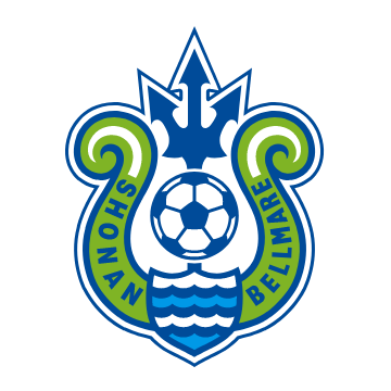 湘南ベルマーレ